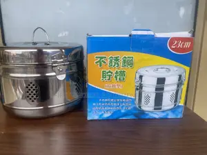High Quality Sterilisation Drum- 23cm
