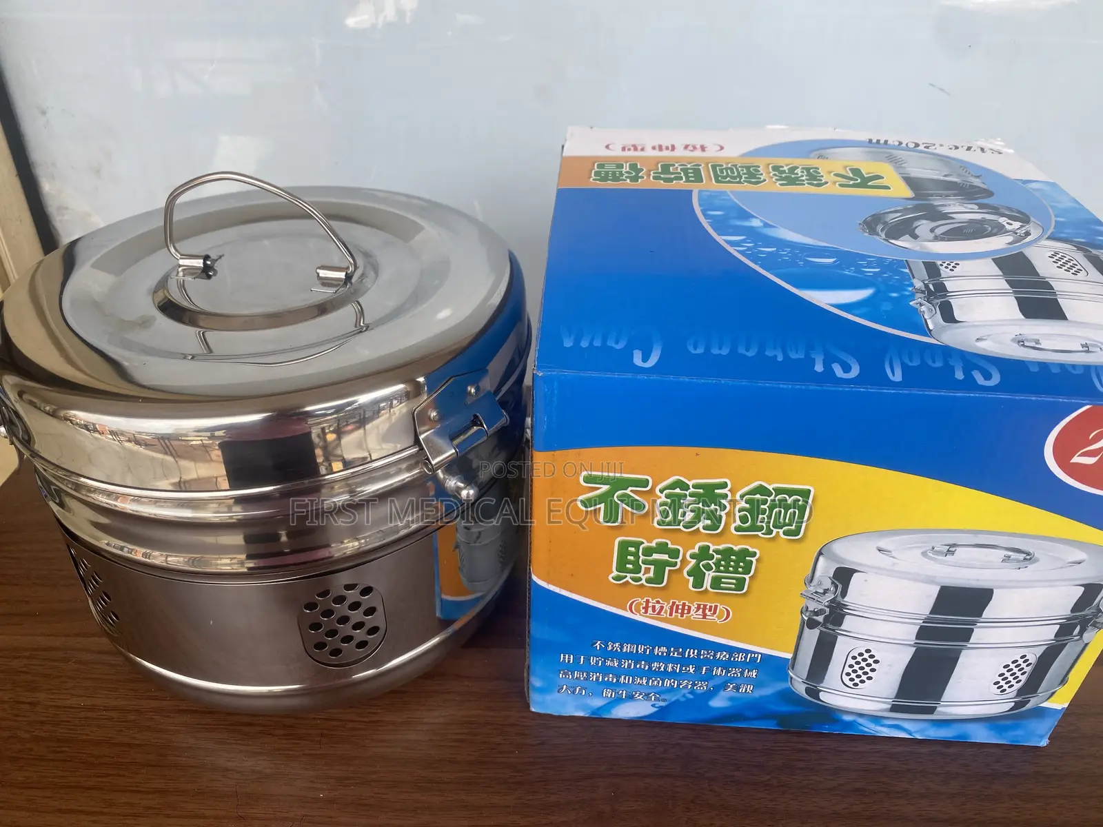 High Quality Sterilisation Drums - 20cm