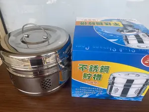 High Quality Sterilisation Drums - 20cm