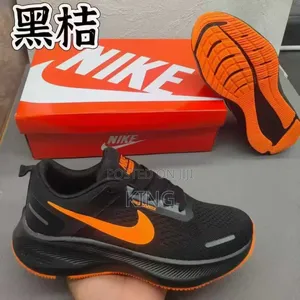 Nike Zoom X