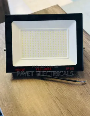 Outdoor Security Lights for 200watts