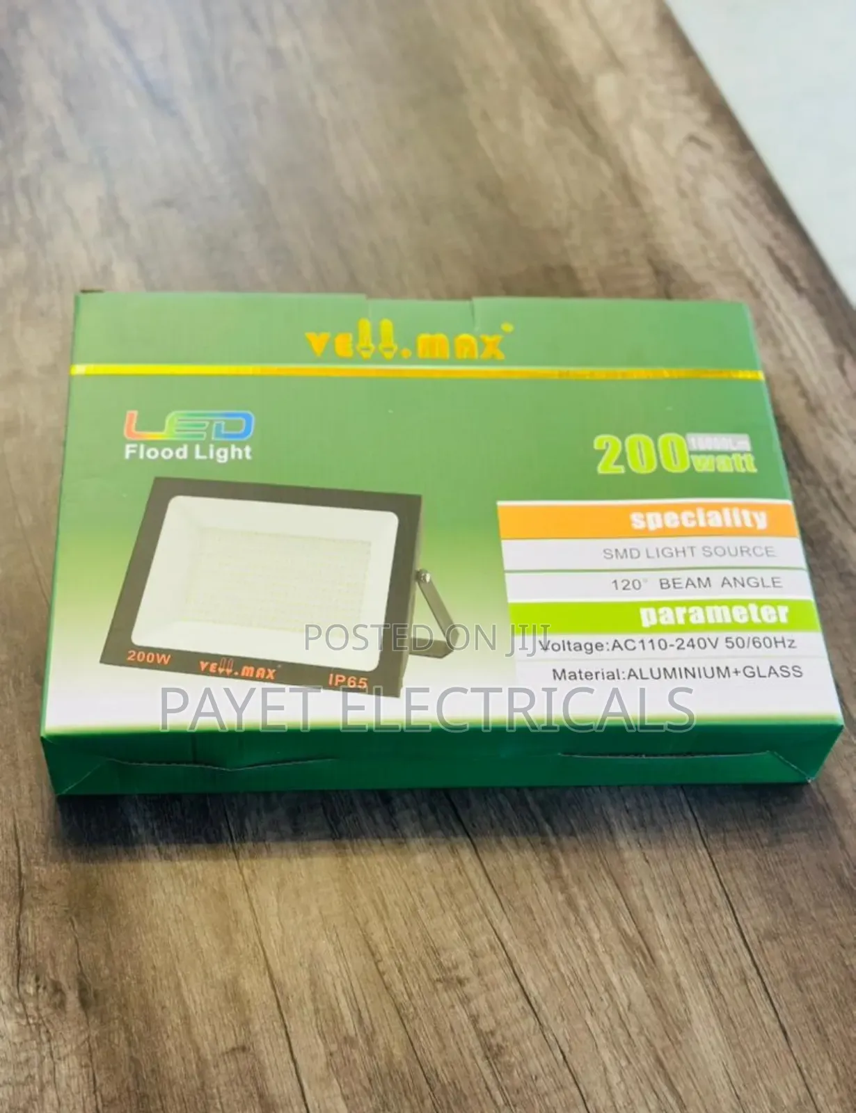 Outdoor Security Lights for 200watts