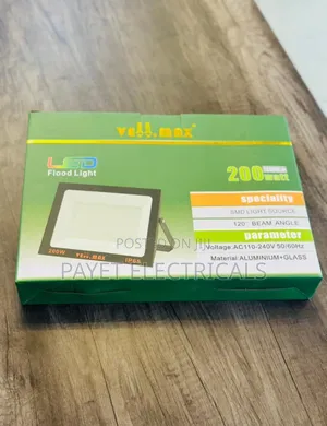 Outdoor Security Lights for 200watts