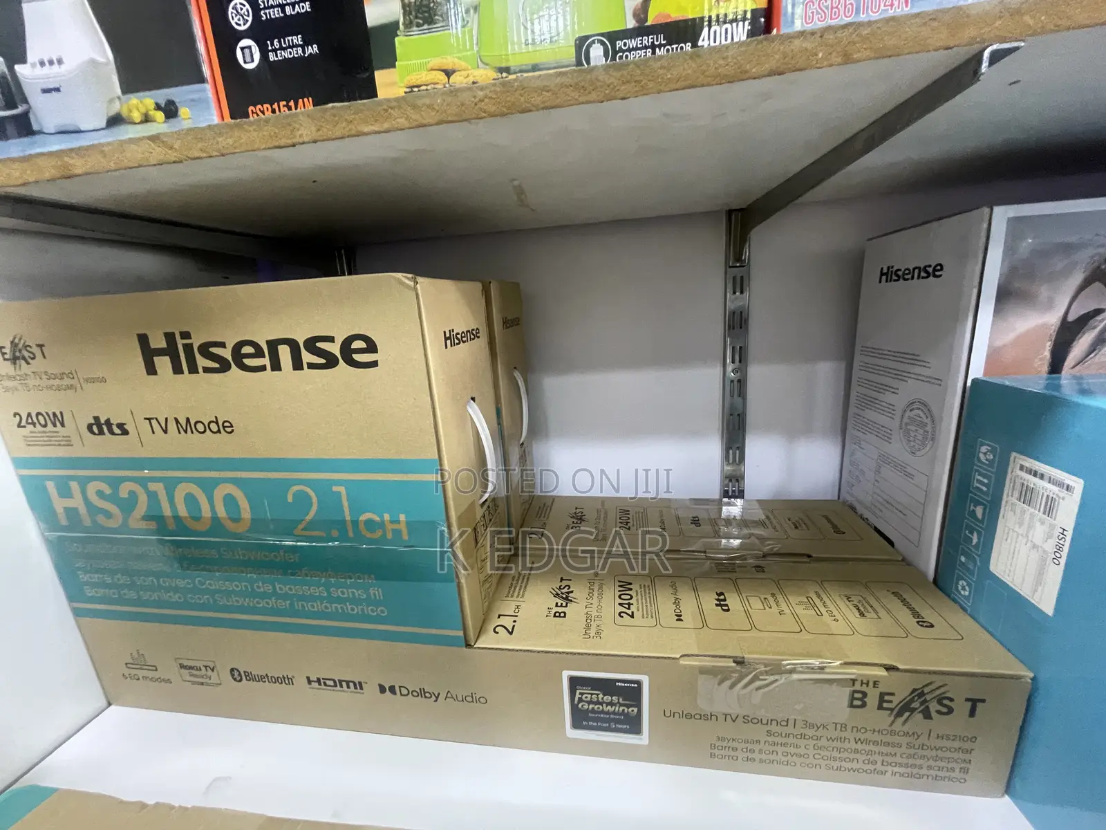 Hisense 2.1 Channel Wireless Soundbar