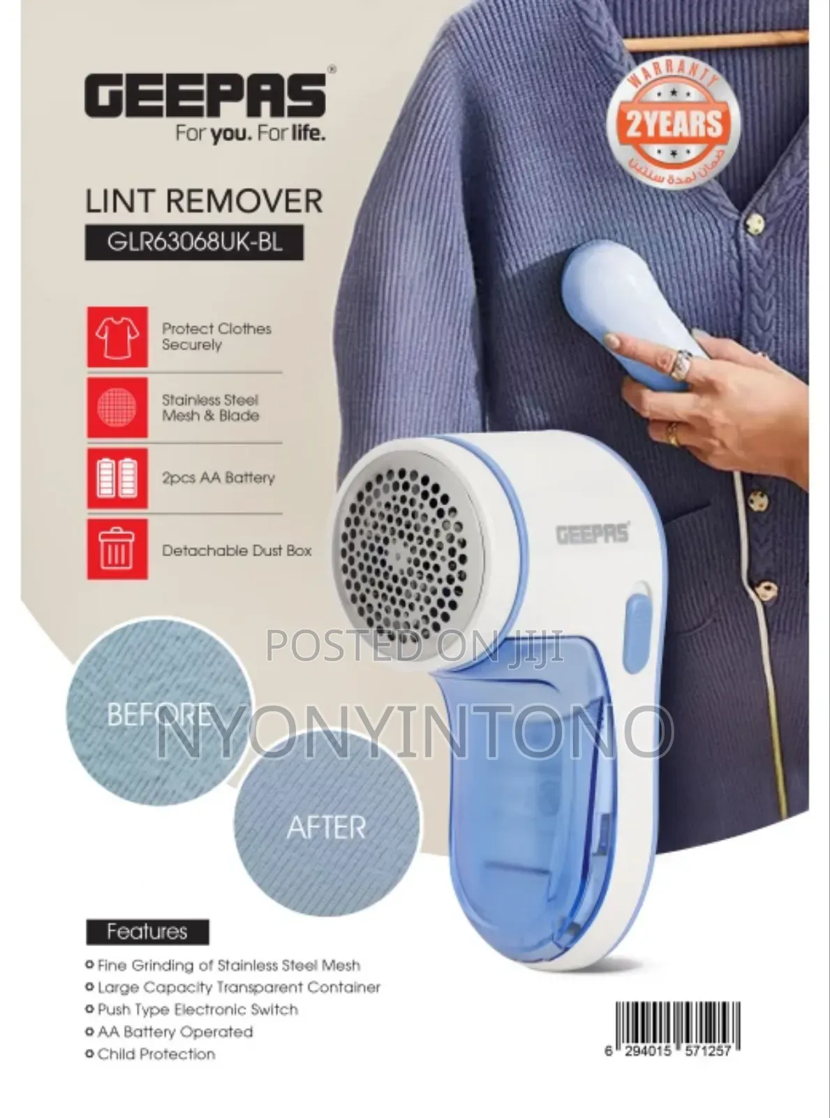 Geepas Battery Powered Lint Remover Glr 63069