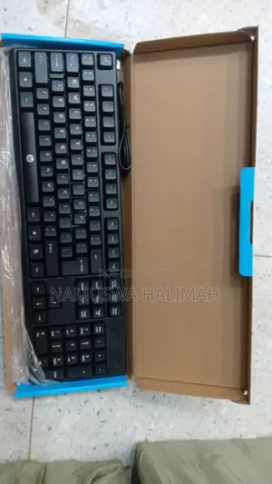 Hp Wired Keyboard