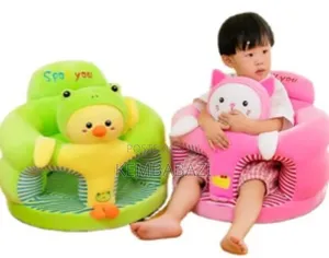 1 Kidsbaby Sitting Training Chair / Baby Learning Chair