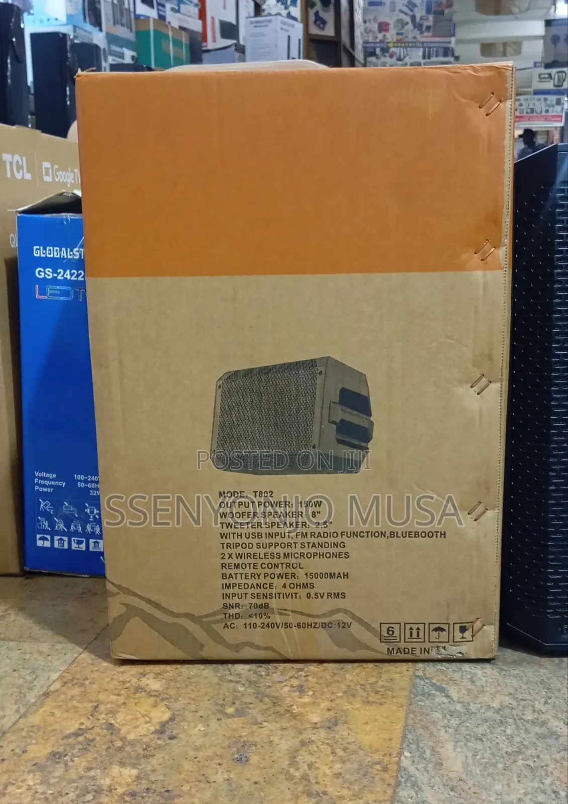 JBL T802 150w Portable Bluetooth Speaker With 8" Woofer, 2.5" Tweeter