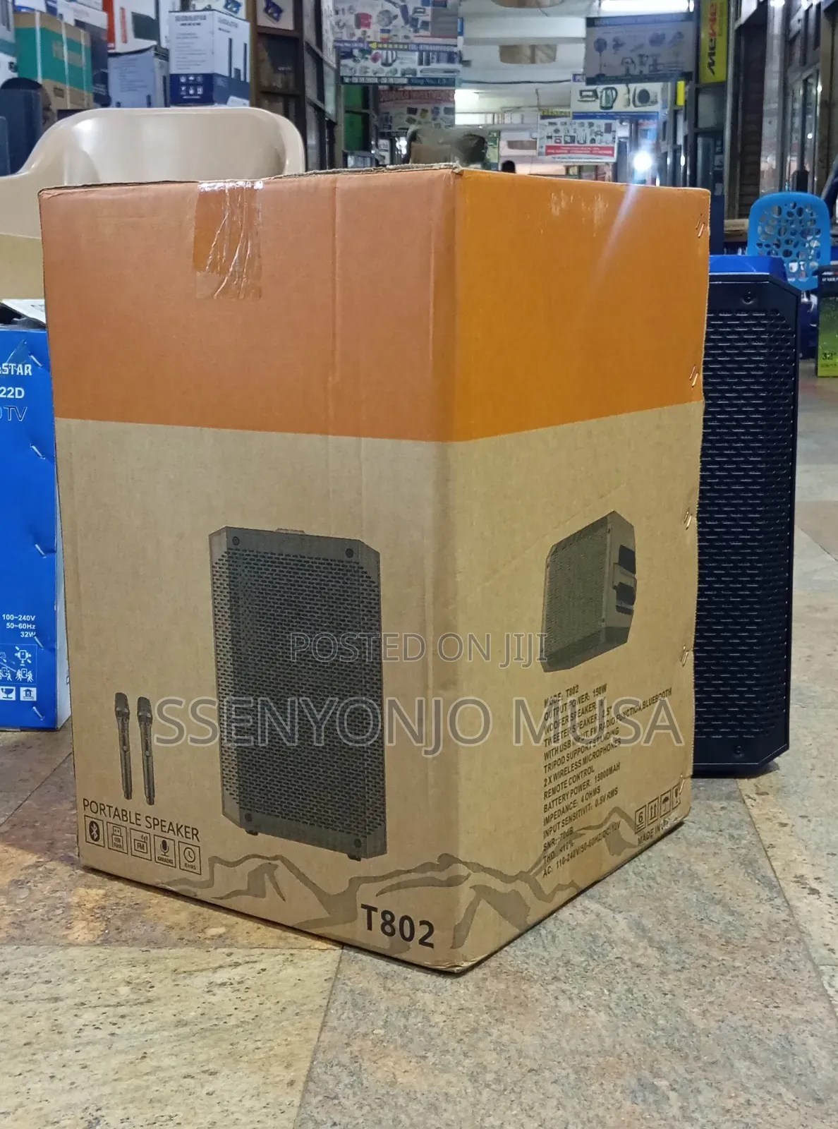 JBL T802 150w Portable Bluetooth Speaker With 8" Woofer, 2.5" Tweeter