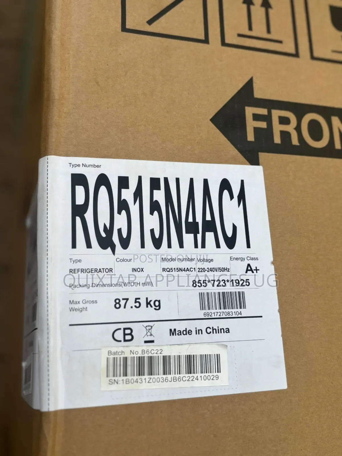 Hisense 515l 4 Door Bottom Freezer Refrigerator | Water Dispenser