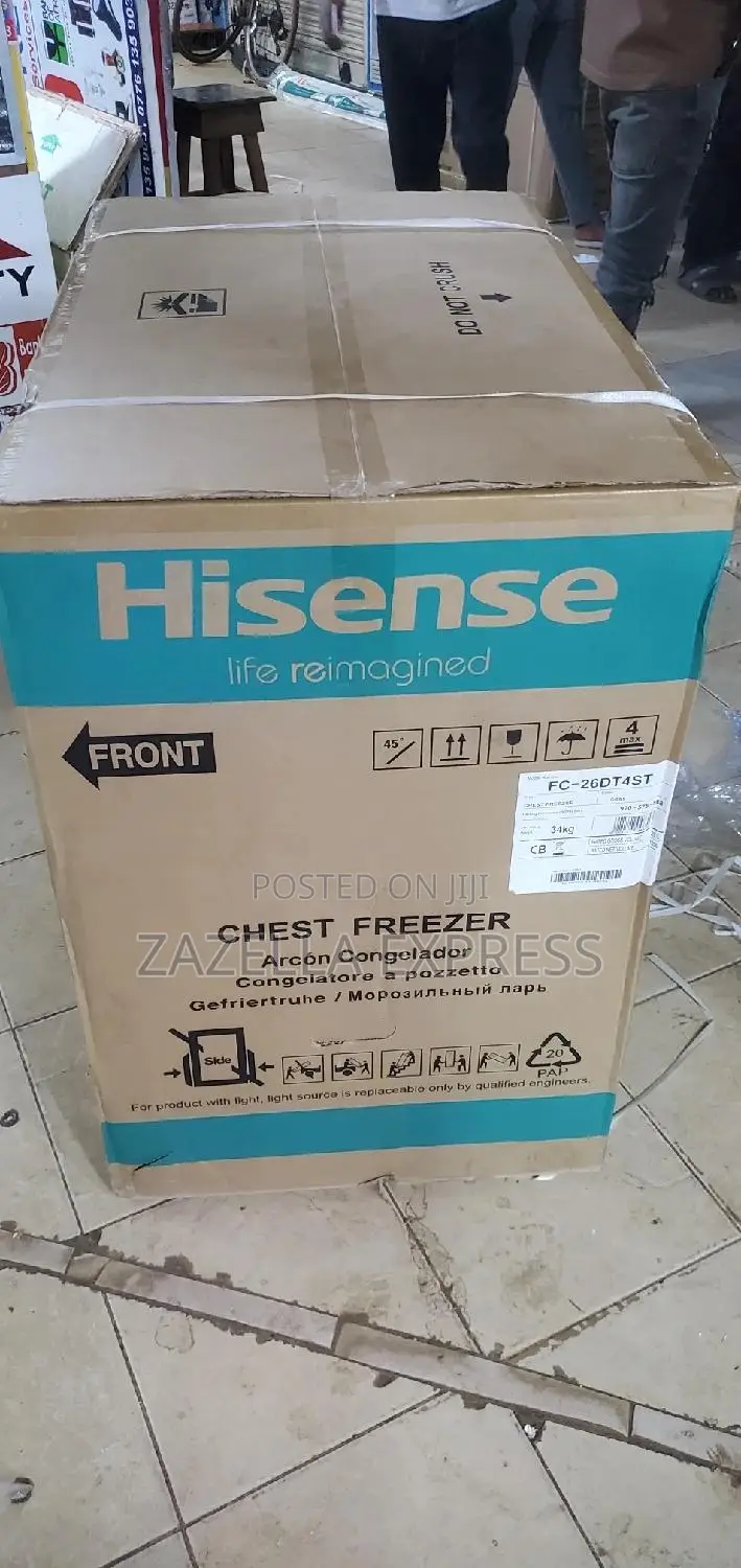 Hisense 260l Deep Freezer
