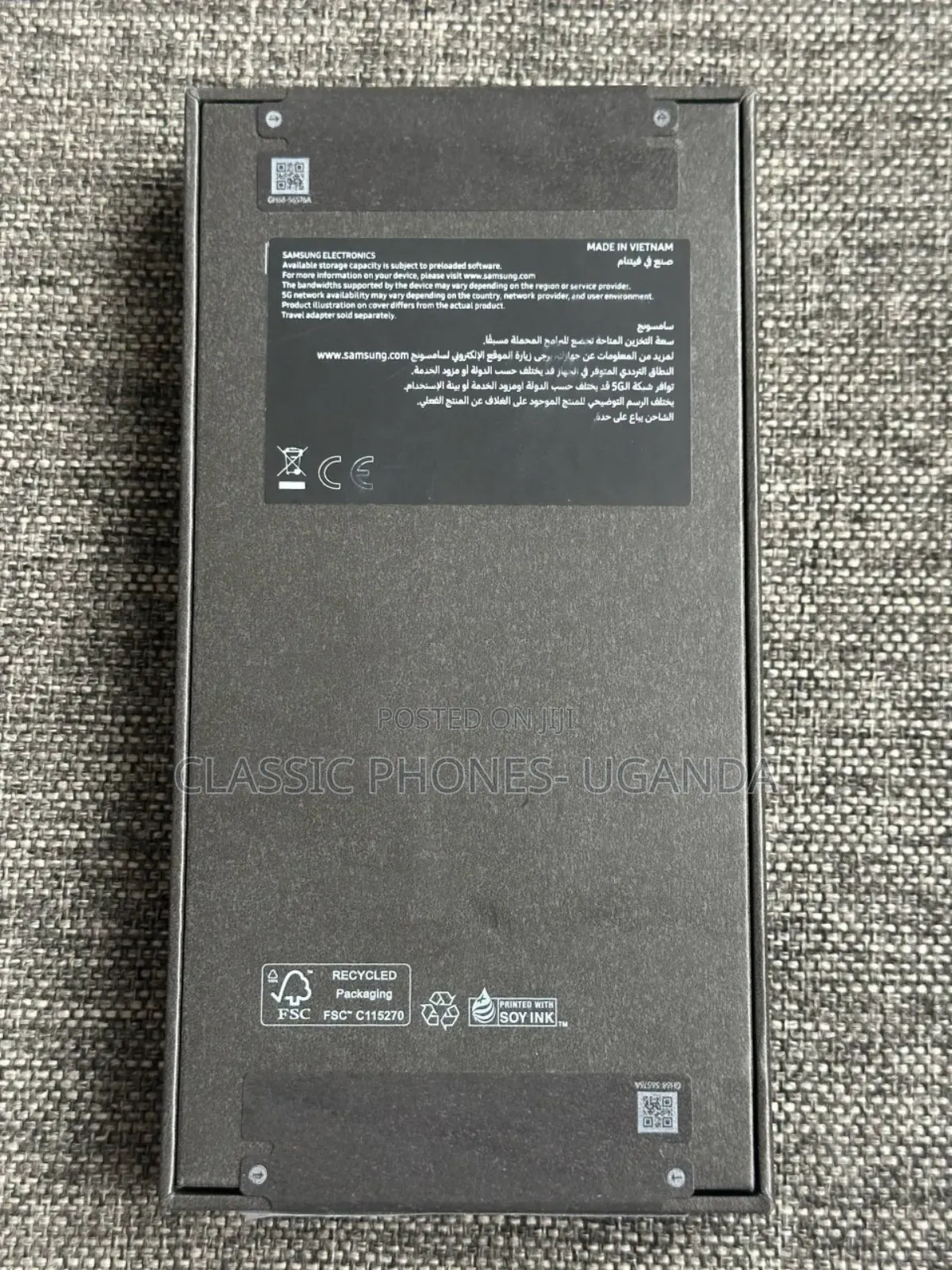 New Samsung Galaxy S25 Ultra 256 GB White