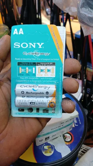 Sonny Rechargeable Battery 4600mh