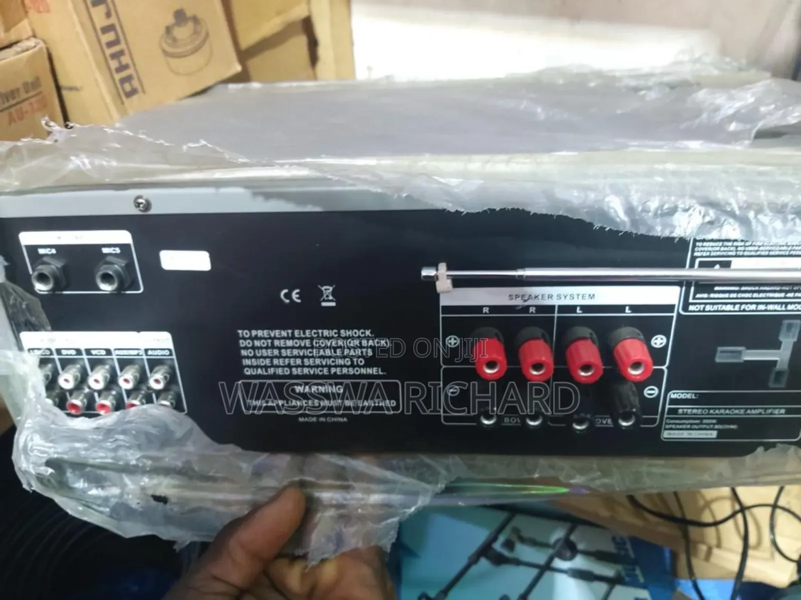 Cortina Amplifier 901