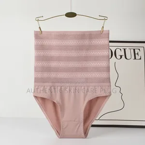 High-Waist Shapewear Tummy Control Panties Pants