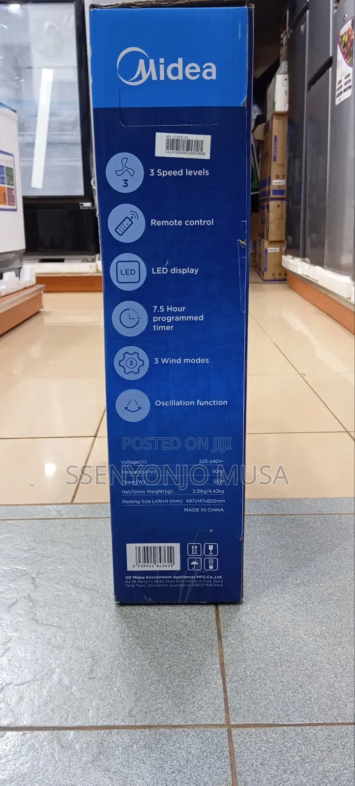 Midea Wall Fan 16-Inch | 50w Powerful Motor Energy Efficient Cooling