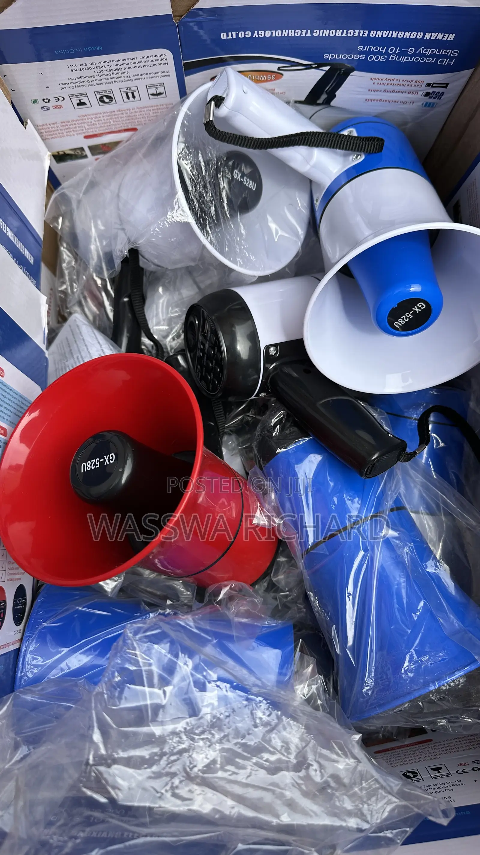 Usb Megaphone
