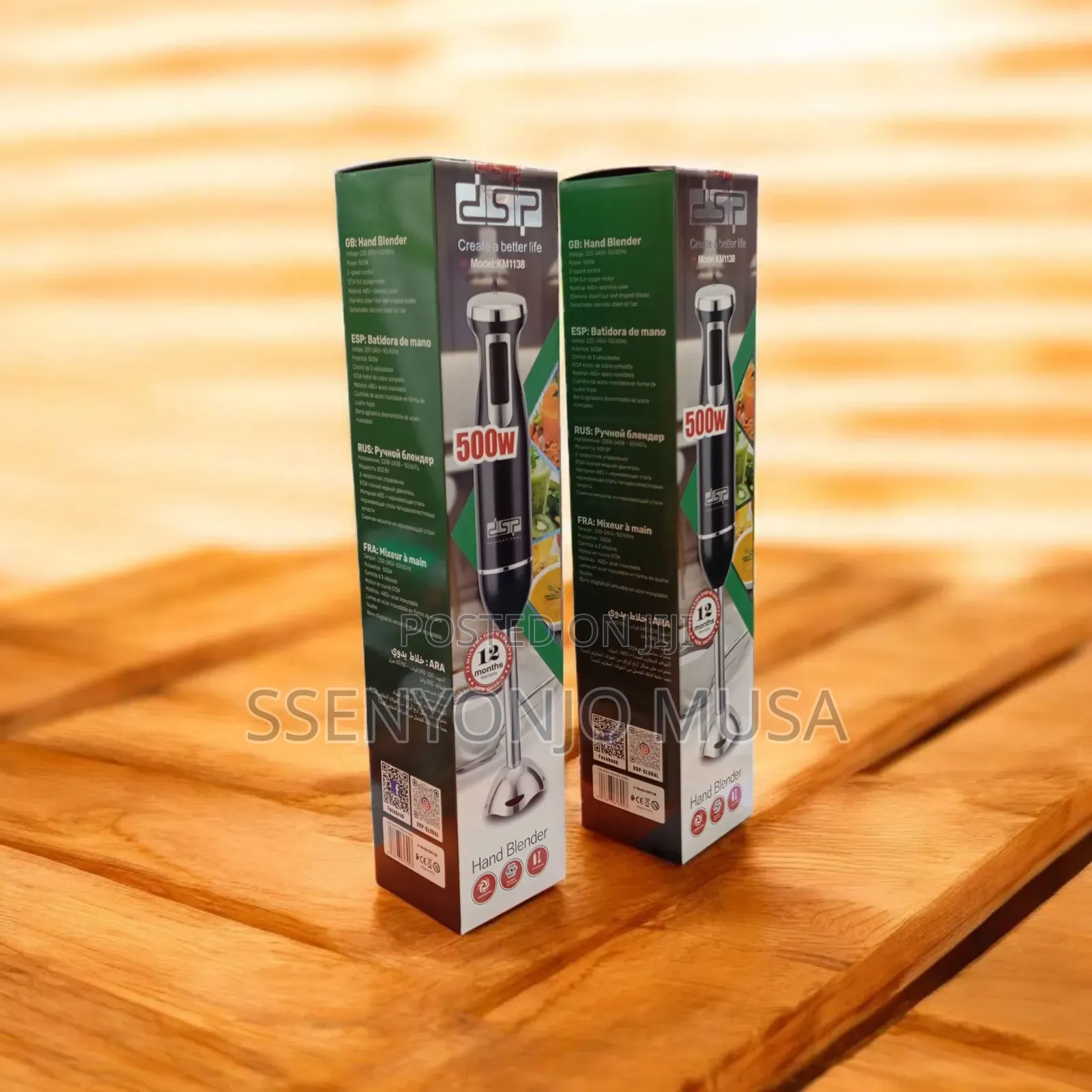 DSP Electric Hand Blender – Powerful Efficient Mixing
