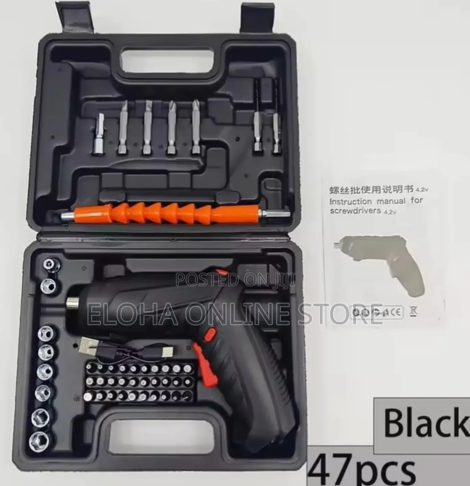 Portable Cordless Electric Screwdriver Kit
