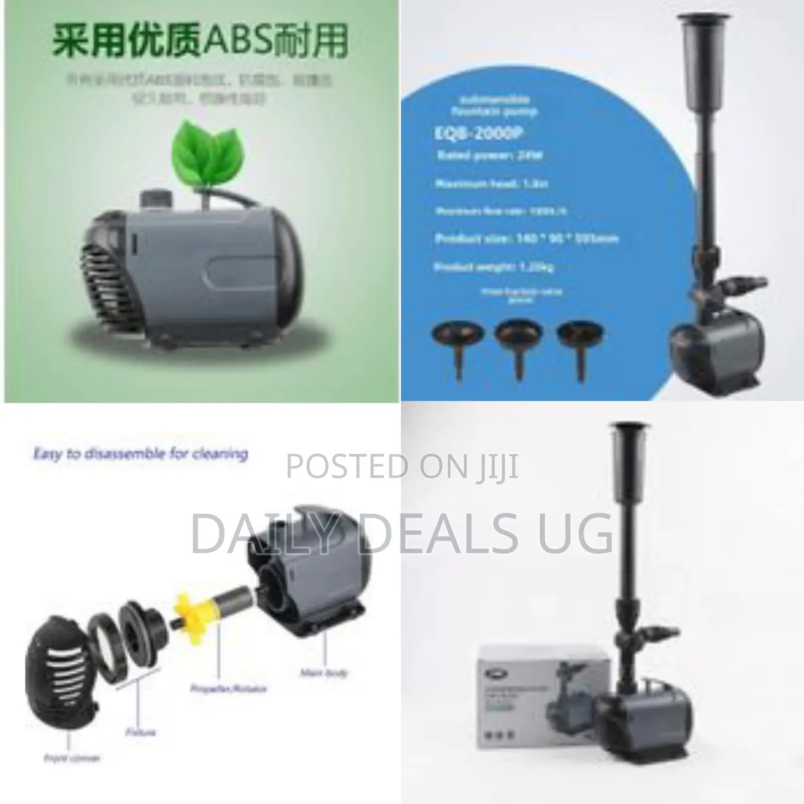 Submersible Pump Pond Fountain Multiple Water Fountain Spray Nozzles
