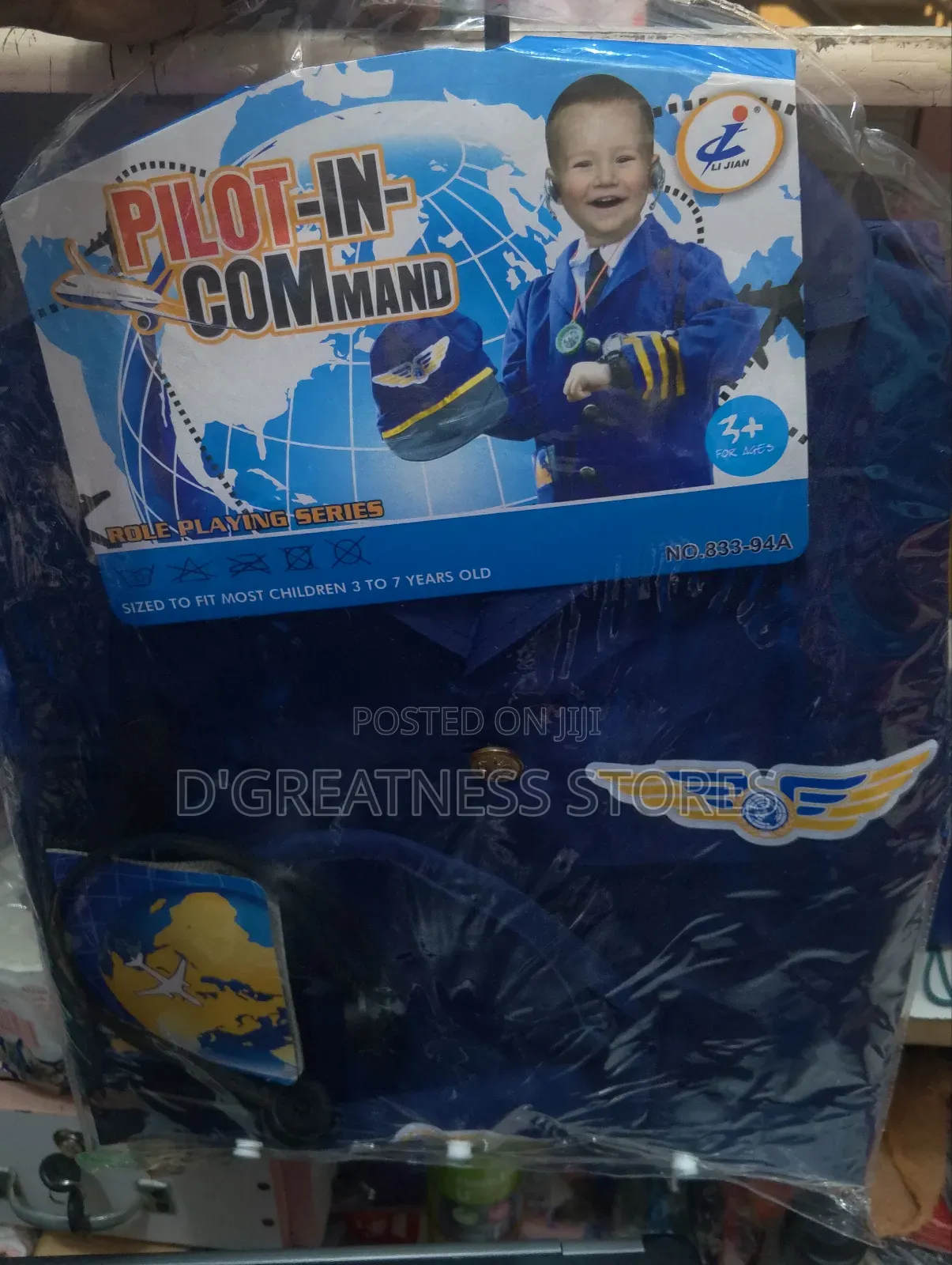 Pilot Career Wear