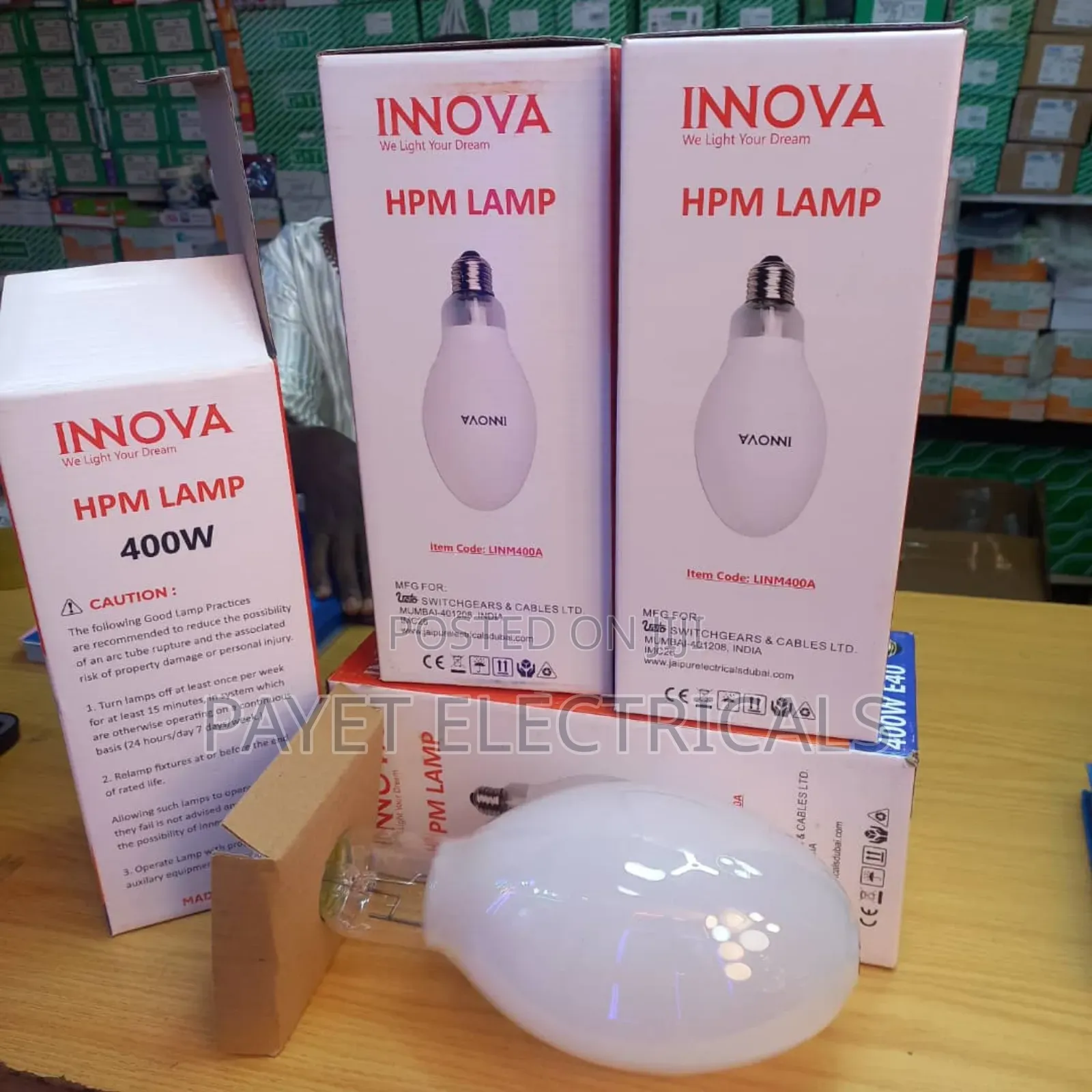 Inova HPM Lamp 400watts for Nsenene /Grasshopper 