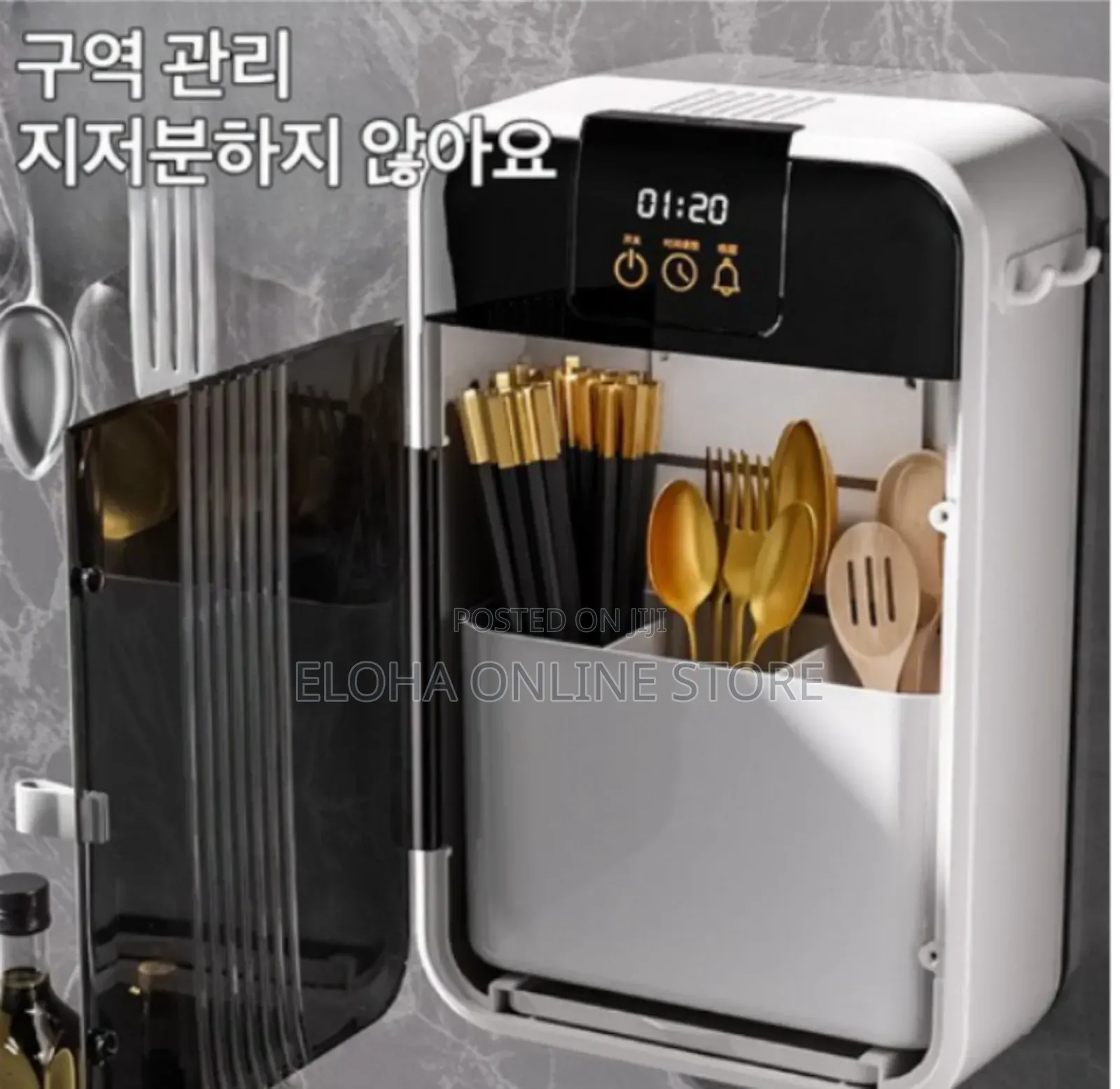 Wall-Mounted Cutlery Holder Uv Cutlery Dryer Spoon Chopsticks Storage