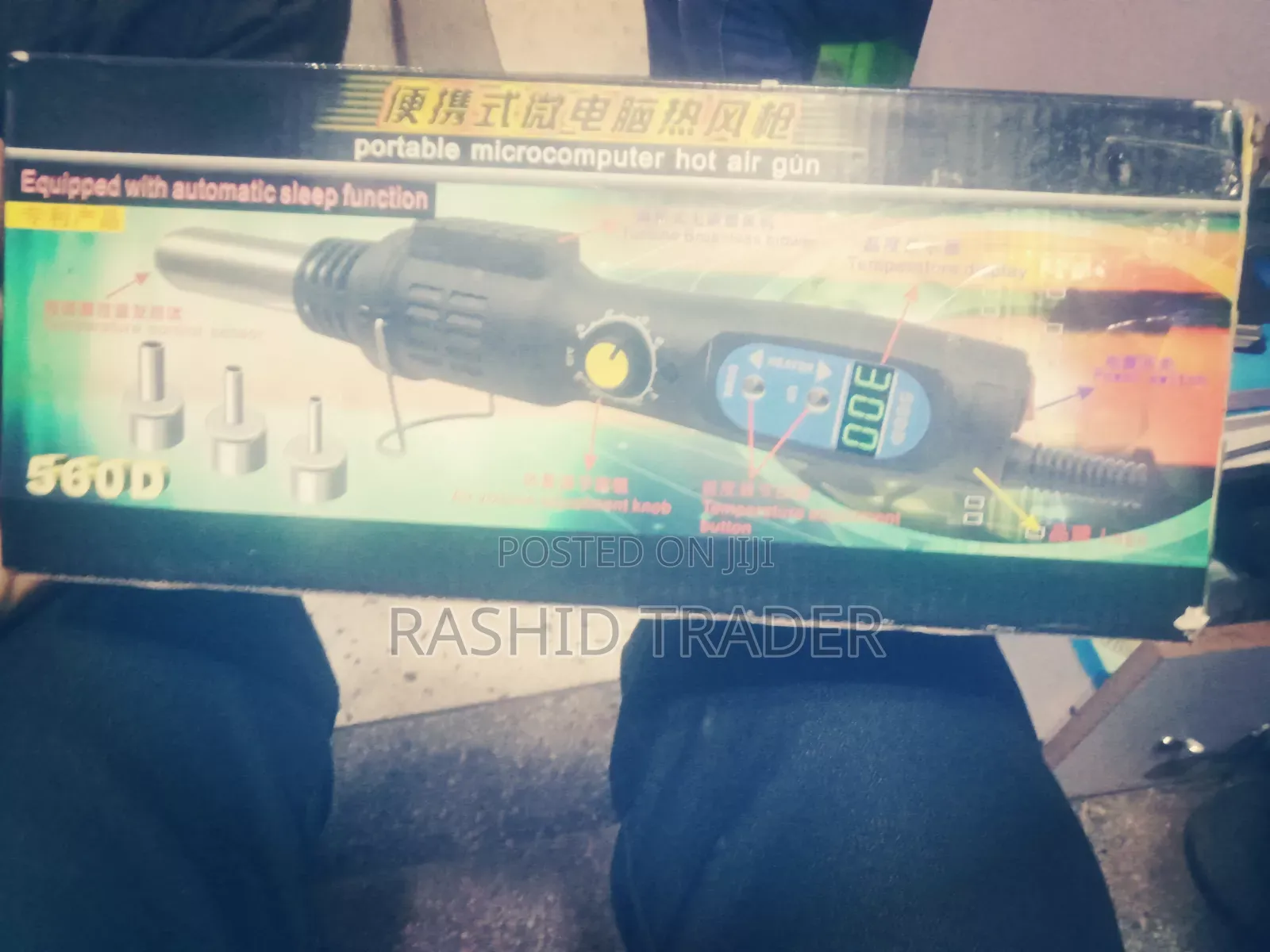 Portable Blower 8032 Digital /Solder Gas/ Hot Gun Hot Air