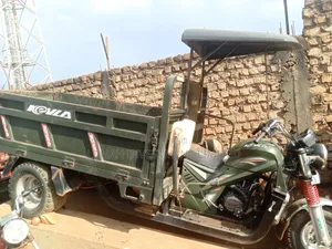 Tricycle 2025