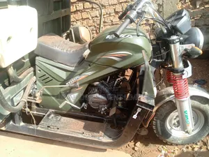 Tricycle 2025