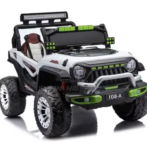Hop-in Rechargeable Kids Electric Cars/Age 7 Months Upto 12 Years