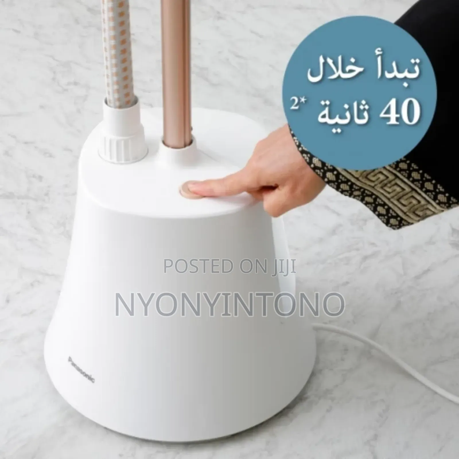 Panasonic 2000w 1.5l Garment Steamer Nigsg060 With Adjustable Steam
