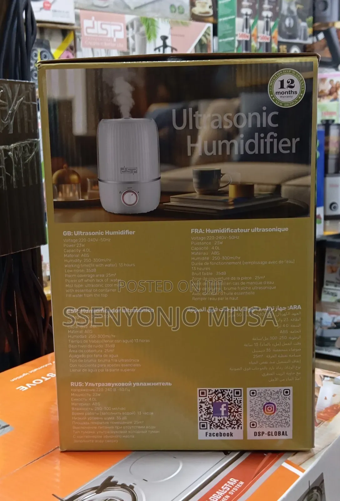 DSP Ultrasonic Humidifier – 4l Cool Mist Essential Oil Diffuser