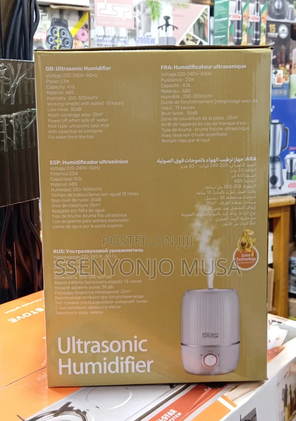 DSP Ultrasonic Humidifier – 4l Cool Mist Essential Oil Diffuser