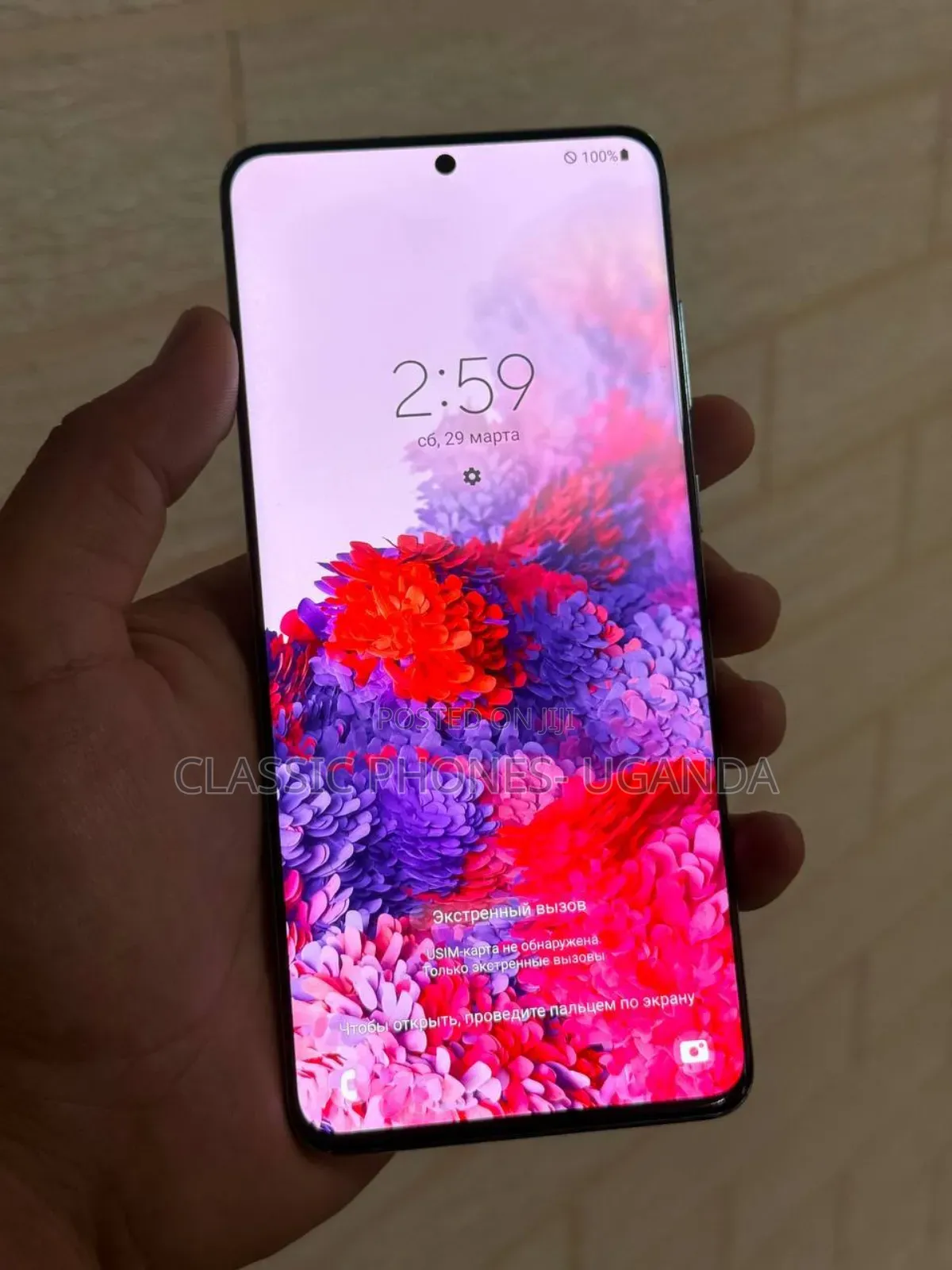 Samsung Galaxy S20+ 5G 128 GB Gray
