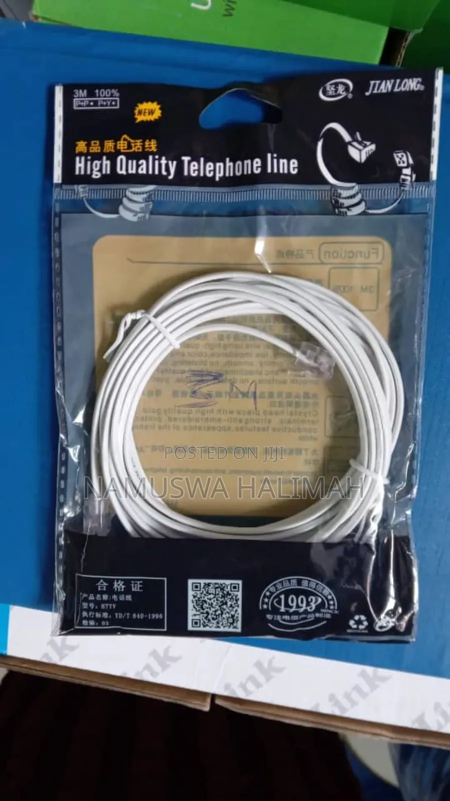 Jian Long High Quality Telephone Line