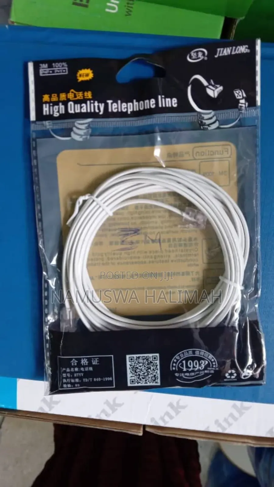 Jian Long High Quality Telephone Line