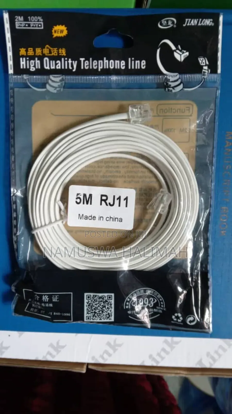 Jian Long High-Quality Telephone Line With an Rj11 Connector