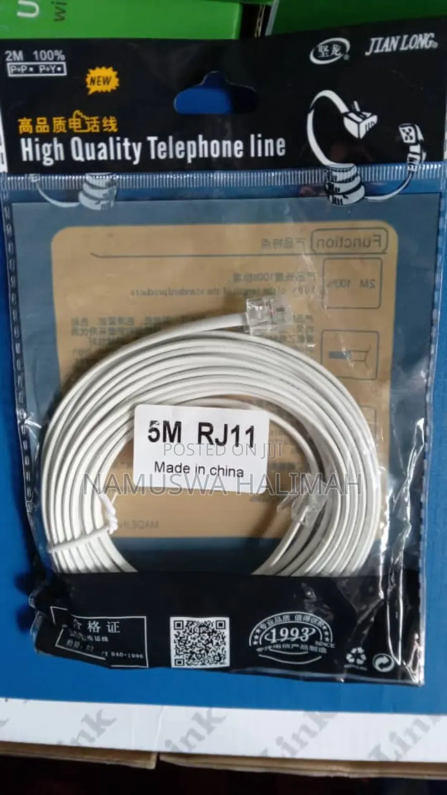 Jian Long High-Quality Telephone Line With an Rj11 Connector