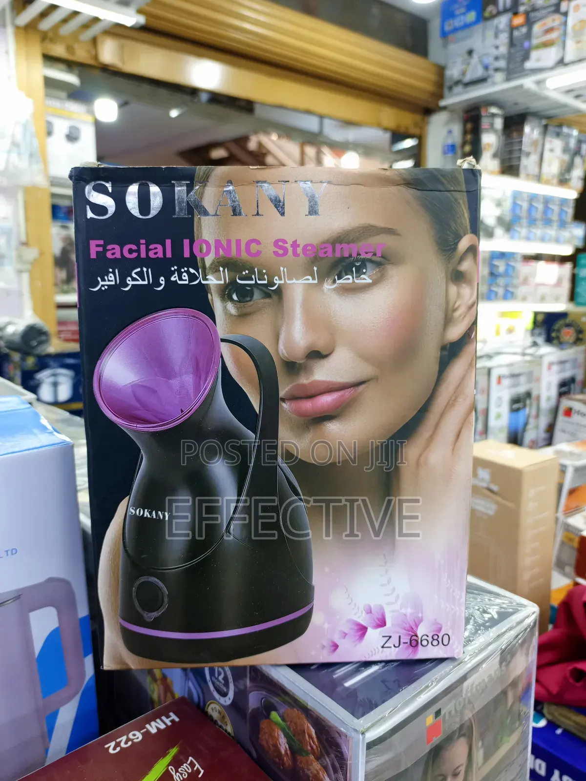 Ionic Facial Steamer Deep Cleanser Mist Face Steaming Sprayer