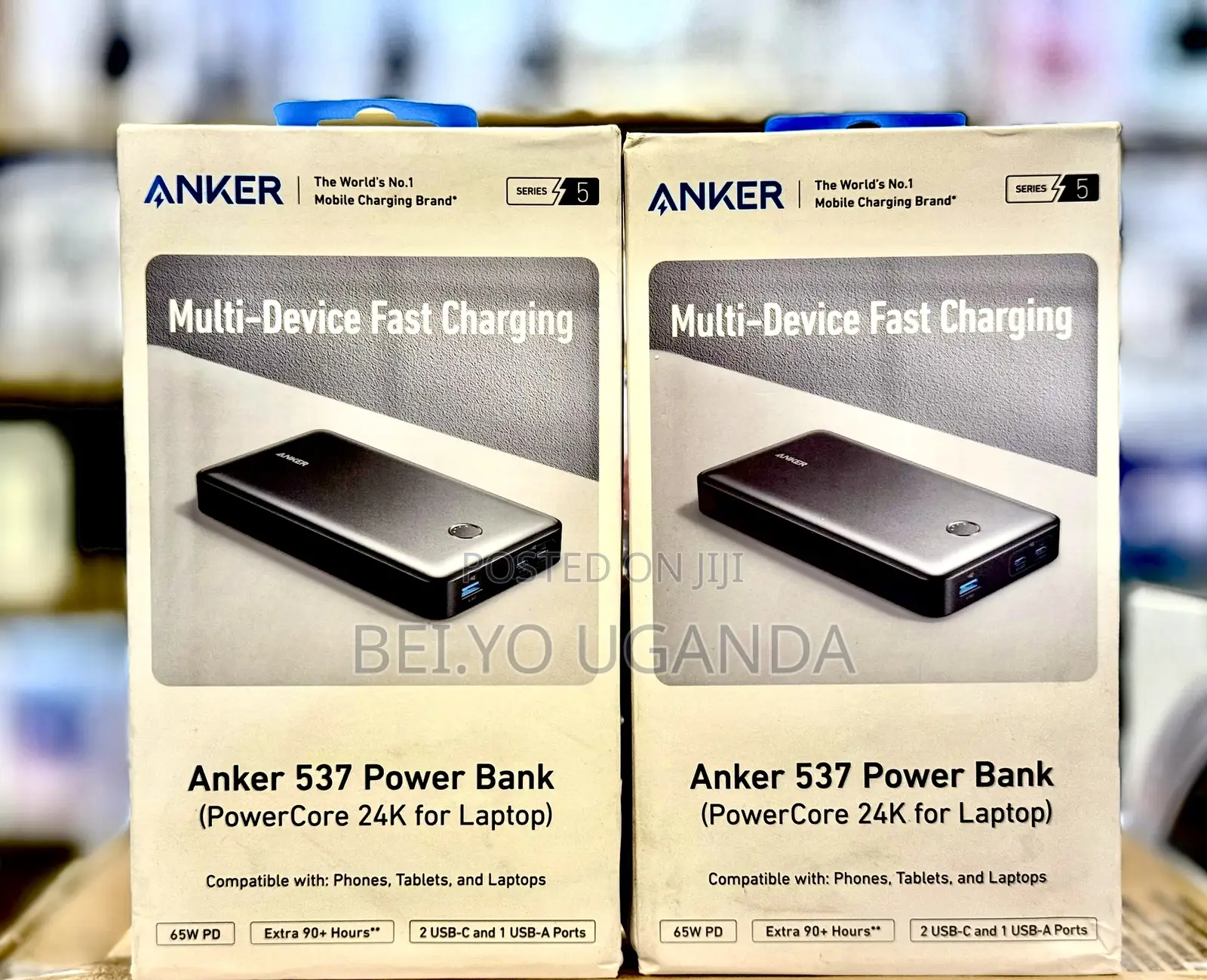 Anker Power Bank