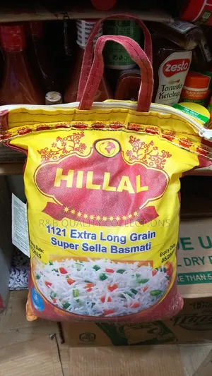 Hilla Rice 5kg