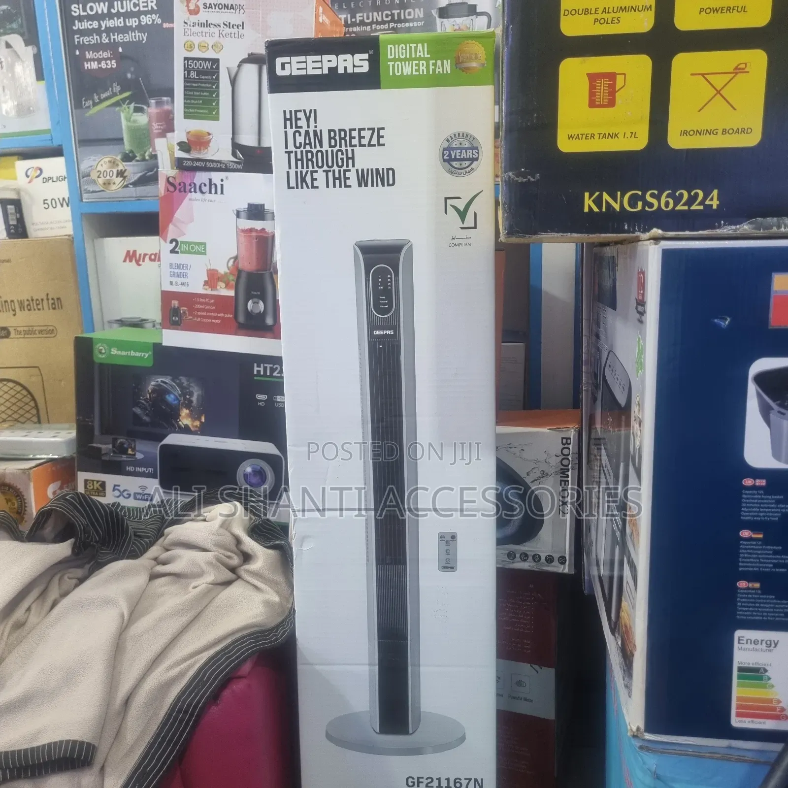 Geepas Tower Fan With Remote