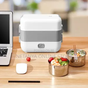 New Premium Electric Cooking Lunch Box