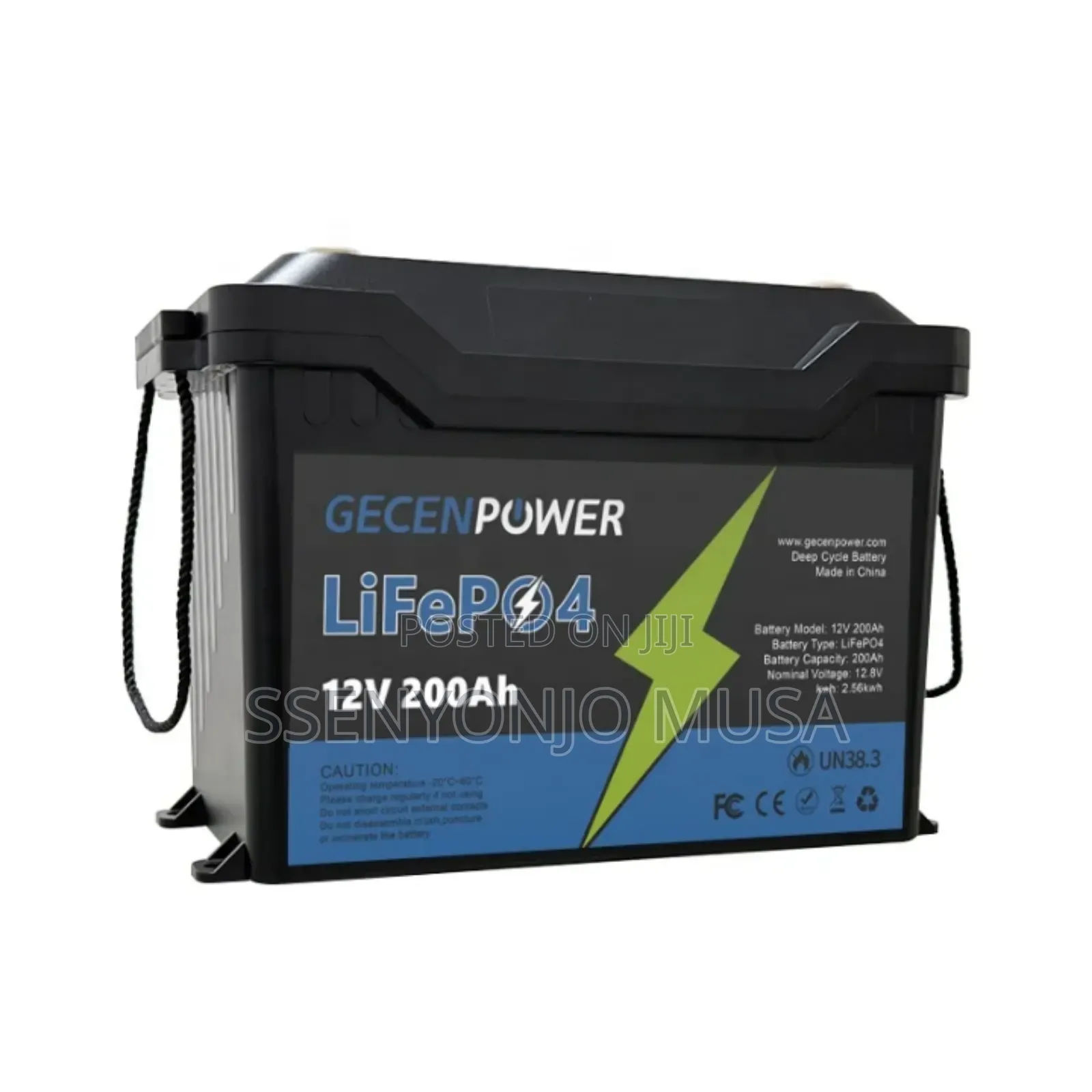 Garman Kinge 12.8v 100ah Portable Lithium Battery | Model: Ec-12100