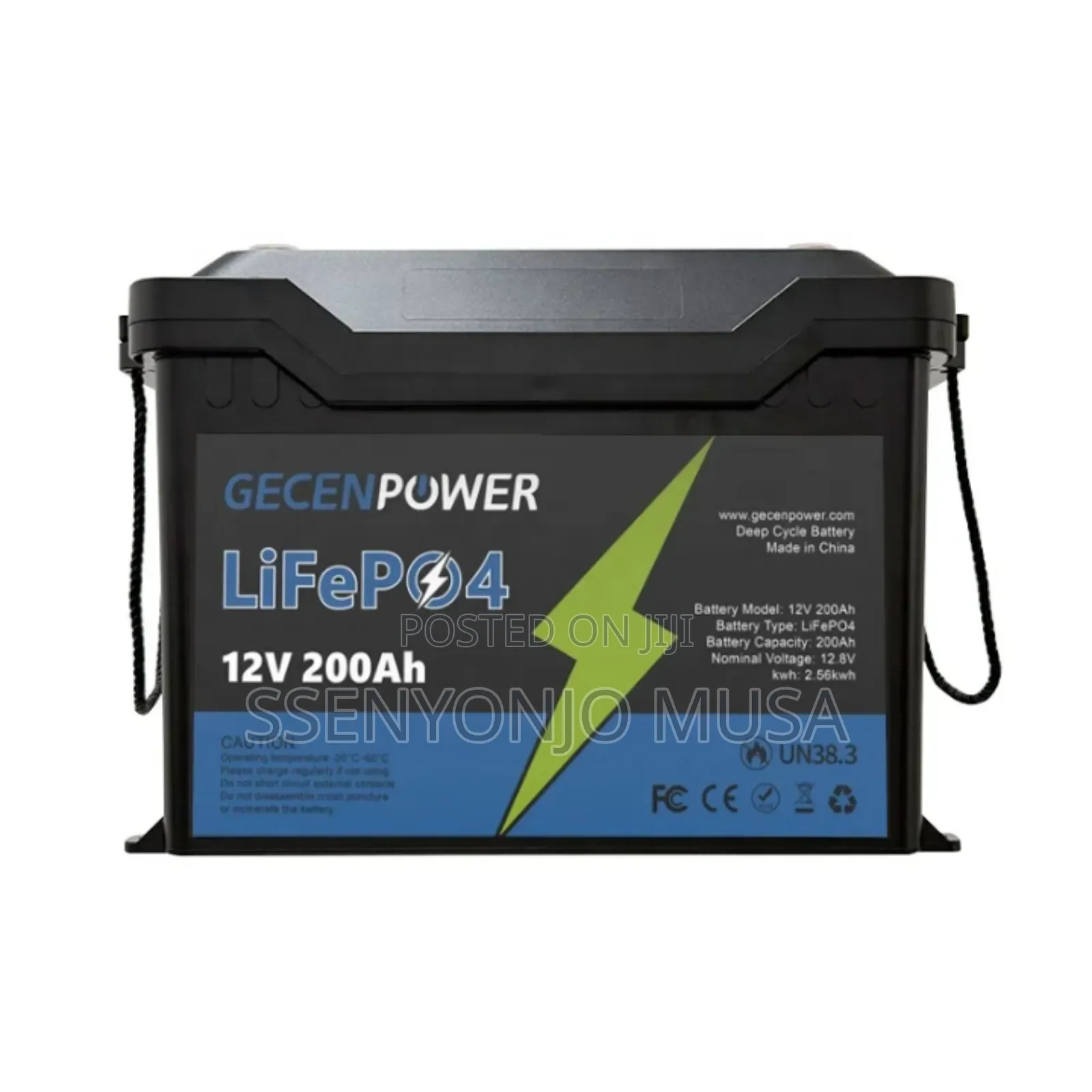 Garman Kinge 12.8v 100ah Portable Lithium Battery | Model: Ec-12100