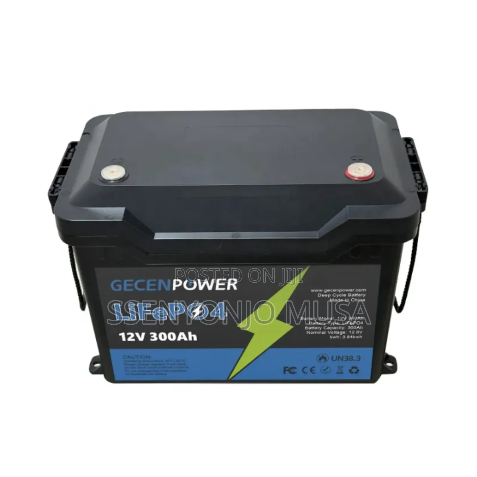 Garman Kinge 12.8v 100ah Portable Lithium Battery | Model: Ec-12100