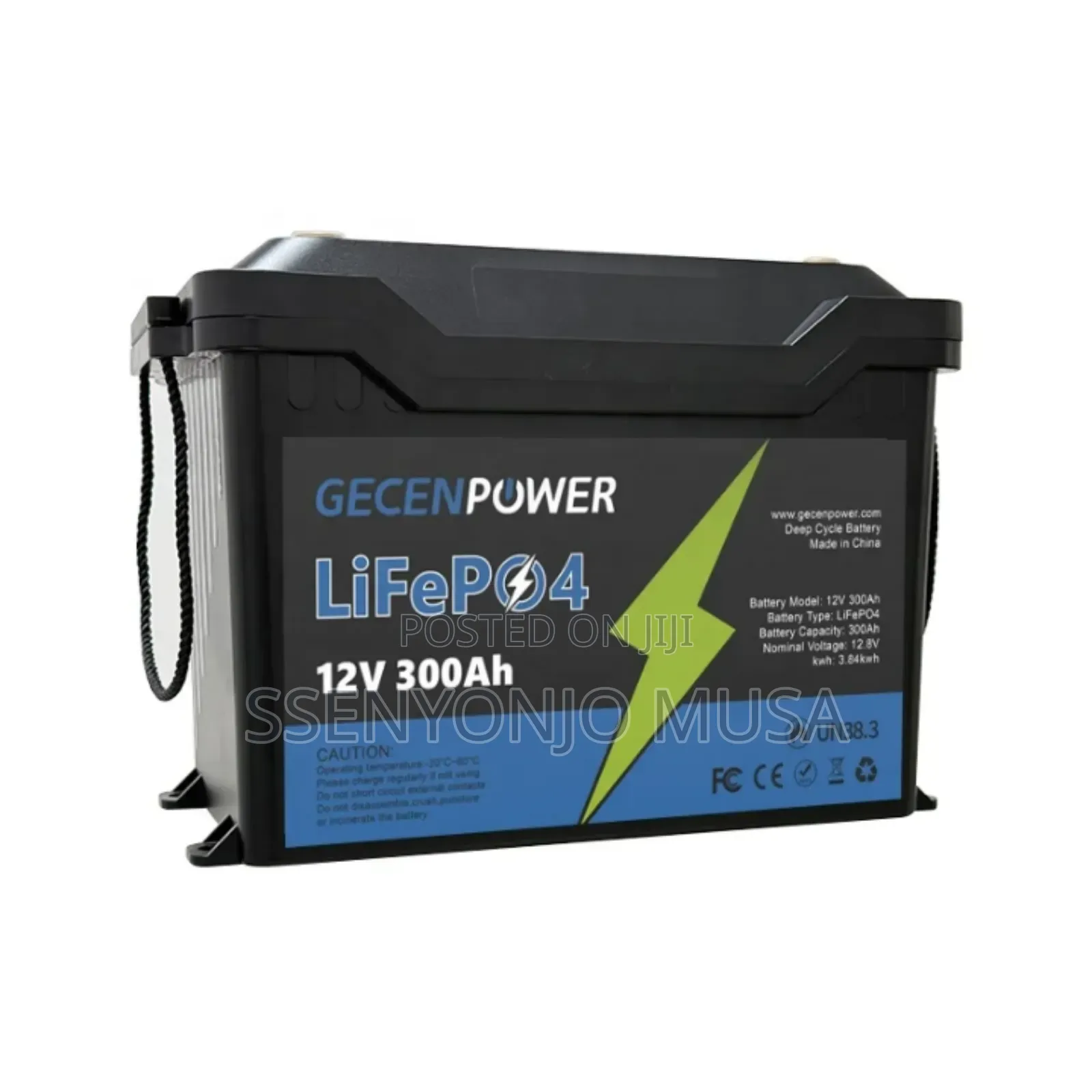 Garman Kinge 12.8v 100ah Portable Lithium Battery | Model: Ec-12100