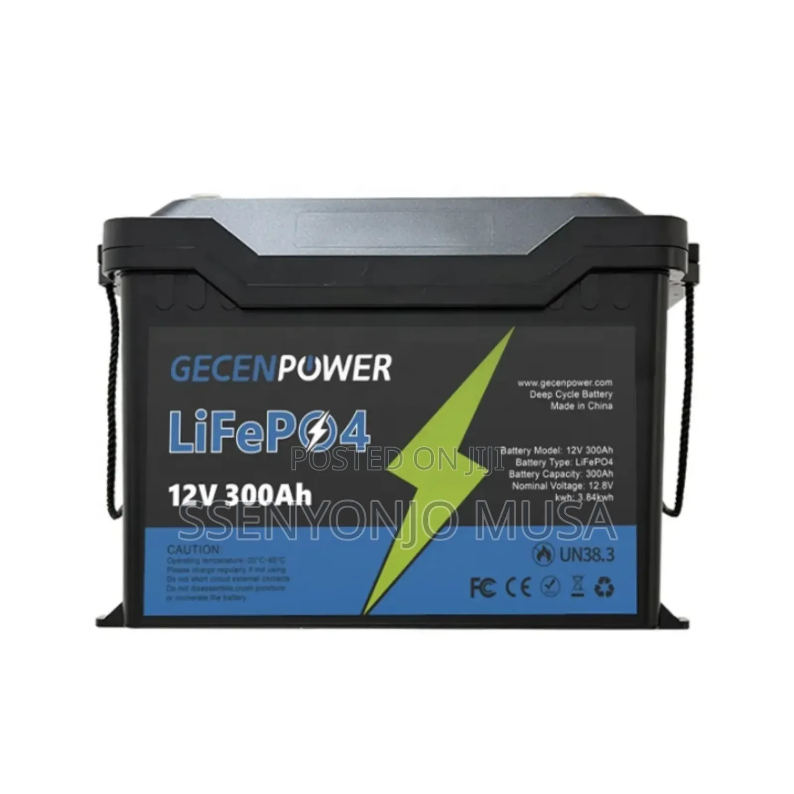 Garman Kinge 12.8v 100ah Portable Lithium Battery | Model: Ec-12100