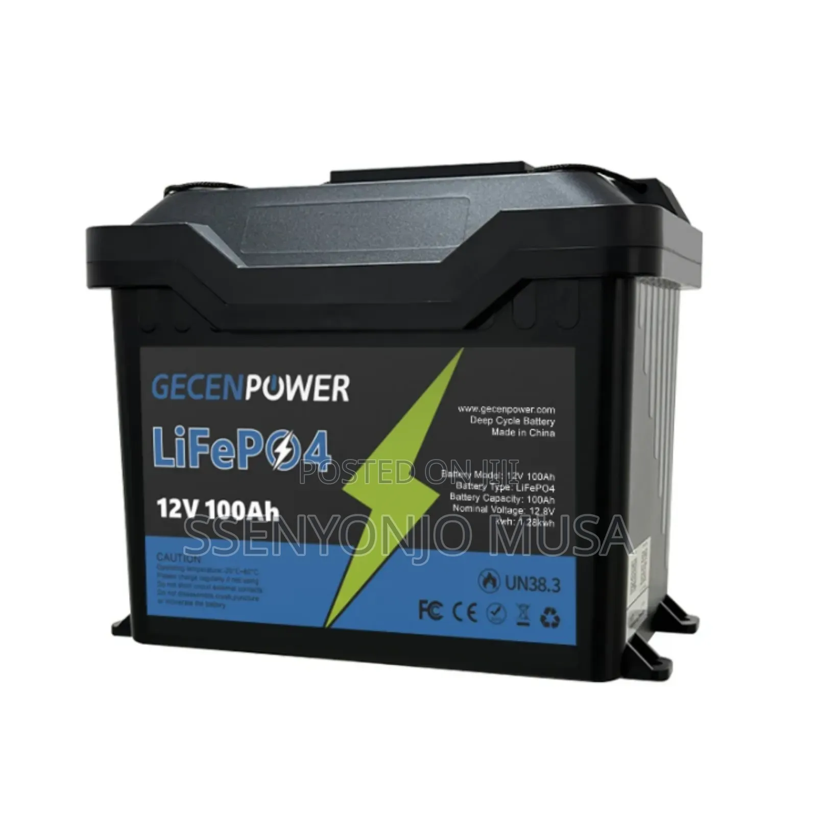 Garman Kinge 12.8v 100ah Portable Lithium Battery | Model: Ec-12100
